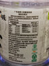 画景弱碱性天然矿泉水塑膜分享装PH值8.3小瓶支装饮用水 体验装360ML*1瓶碱性水 实拍图