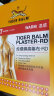 【香港直邮】香港药品原装 虎（TIGER BALM）虎标镇痛药布 跌打扭伤药布 虎标药布27片装 温感型 港版 晒单实拍图