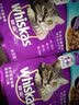伟嘉妙鲜包湿猫粮软罐头 成猫海洋鱼味85g*12 实拍图