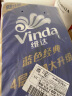 维达（Vinda）有芯卷纸 蓝色经典4层200克10卷 厚韧卫生纸 卷筒纸 实拍图