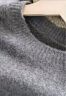 无印良品 MUJI 女式 含牦牛绒骆驼绒圆领毛衣 长袖针织衫秋 冬季 浅灰棕色 M-L 165/88A 实拍图