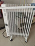 美的（Midea）【白玉】取暖器/电暖器/电暖气家用/烤火炉/13片大面积/电热油汀/油酊/电热器/电热取暖器HYX22N 实拍图