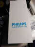 飞利浦（PHILIPS）剃须刀头配件配S7000S7310S7370S7530S7780S7510 S7000系列新款支架（需搭配新款卡门） 实拍图