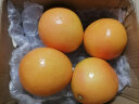 京鲜生 进口红心西柚/葡萄柚 4粒 单果280g起 新鲜水果 晒单实拍图