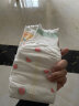 爹地宝贝（DADDY BABY）尿不湿 水果婴儿纸尿裤 维E面层 多码可选 水果纸尿裤M90片 实拍图