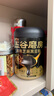 五谷磨房低GI黑芝麻糊米糊核桃芝麻黑豆粉即食速食早餐代餐粉546g*2罐 实拍图