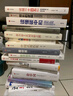 作为意志和表象的世界 叔本华经典哲学存在主义开山之作影响尼采瓦格纳维特根斯坦汉译名著本 实拍图