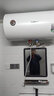 康宝（Canbo）电热水器家用 储水式热水器电 浴室卫生间洗澡大容量 出租房公寓酒店宿舍热水器 免费安装 60L 2000W 丨免费安装 实拍图