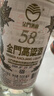 金门高粱 双龙系列白金龙 清香型白酒 58度500ml 单瓶装 宴请送礼 实拍图
