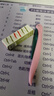 不锈钢刮眉修眉刀片画眉套装化妆师刮眉刀专业纹绣刀片初学者 尖尾手柄1盒刀片 实拍图