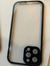 廷家和 防窥视iPhone12Promax手机壳双面玻璃苹果12金属网红磁吸镜头全包保护套pro男女全包防摔适用创意 【蓝色】防窥双面玻璃 【6.7英寸 】苹果12pro max 实拍图