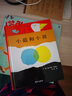 小蓝和小黄绘本 正版硬壳精装信谊世界精选图画书宝宝幼儿童绘本 0-3-4-5-6-7周岁 幼儿园早教启蒙儿童绘本故事书国外获奖经典读物 实拍图
