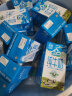 新农 冰川纯牛奶200g*20盒 新疆冰川带牧场全脂牛奶 晒单实拍图