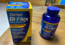 Osteo Bi-Flex关捷健氨糖软骨素钙片壮骨黄80片 美国原装进口维骨力中老年关节保健品中秋礼品 实拍图