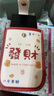 MAIWEINI卡包抽拉式多卡位证件套大容量身份证银行卡套防消磁小巧超薄卡夹 發财 实拍图