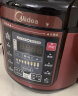 美的（Midea）智能电压力锅6L家用多功能 易清洁双胆 浓香收汁 七段调压 一键排气 高压锅WQC60A5（4-8人食用） 实拍图