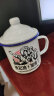贝瑟斯搪瓷杯怀旧杯子撸起袖子加油复古干部杯子老式茶缸带盖510ml 晒单实拍图