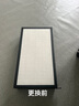帝源HEADSPRING空气净化器过滤网除PM2.5颗粒物负离子除烟味除异味【LB620/DY870通用滤芯 】 实拍图