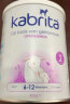 佳贝艾特(Kabrita)奶粉 荷兰版金装 较大婴儿配方羊奶粉 2段800g 实拍图