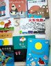 【信谊】火车快跑（0-3岁）凯迪克银奖 亲子互动童书绘本 早教启蒙 实拍图