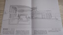 剖面手册（剖面图集带你剖析柯布西耶、路易斯康、赖特等建筑大师的经典作品）凤凰空间设计经典译丛-建筑学 实拍图