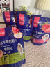 果仙多维冻干水果脆片 宝宝儿童零食健康果干 草莓苹果黄桃水蜜桃无花果 【鲜果冻干】苹果脆片20g 实拍图