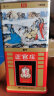 正官庄 人参 韩国原装进口 六年根高丽参 红参 [良字]30支300g礼盒（约19根参）含丰富皂苷 健康滋补礼物补品 实拍图