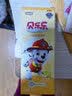 冷酸灵儿童牙膏汪汪队联名防蛀牙添加健齿钙含氟温和护龈换牙期牙膏 【含健齿钙保护牙齿】蜜瓜味60克 实拍图