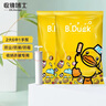 收纳博士【镇店款】收纳博士被子真空压缩袋衣物收纳袋打包袋真空袋 小黄鸭【2大6中1大号手泵】 实拍图