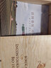翡马（BORDEAUXVINEAM）金酿有机干红葡萄酒  750ml*6 整箱木盒装 法国进口红酒 实拍图