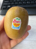 佳沛（zespri）新西兰阳光金奇异果10粒礼盒巨大果单果约146-175g水果猕猴桃 实拍图