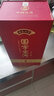 宋河粮液 国字六号 浓香型白酒 50度 500ml*4瓶整箱装 婚宴送礼名酒 实拍图