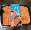 前岔 新疆三文鱼刺身生鱼片生鲜寿司 深海金枪鱼海鲜水产 整块三文鱼400克*1盒 实拍图