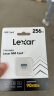 雷克沙（Lexar）256GB NM存储卡(NM CARD) 华为荣耀手机平板内存卡 适配Mate/nova/P多系列 畅快拍摄存储 实拍图