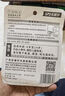 乐普升（LPS）修正带大容量涂改带150米实惠装改正带初中生学习办公用品修改带顺滑9230-5改错带 实拍图