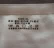 浪莎无痕内裤女丁字裤性感运动健身纯棉裆薄款瑜伽t字裤3条 黑1白1奶酪黄1 L 实拍图