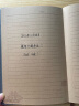 欧式复古3D浮雕密码本带锁的日记本女生秘密笔记本男孩简约文艺少女心笔记本子高级精致大学生创意记事本 航海-浮雕-密码本-棕色 晒单实拍图