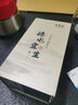 水宜生纯钛保温杯抑菌钛杯高档男士双层真空泡茶杯水杯办公养生杯子定制 流光银500ml 实拍图