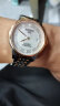 天梭（TISSOT）瑞士手表 力洛克系列腕表 钢带机械男表T006.407.22.033.00 实拍图