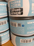 顽皮（Wanpy）三文鱼猫罐头80g*24罐（汤汁型）出口级 猫咪零食happy100果饭儿 实拍图