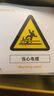 儿童安全标志认知卡 3-6岁早教启蒙幼儿安全常识益智教具卡片游戏启蒙教育防水撕不烂加厚卡片 实拍图