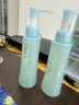 芳珂（FANCL）纳米卸妆装油 卸妆乳 温和卸妆 清洁毛孔敏感肌可用 120ml*2 晒单实拍图