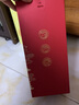 金六福 喜悦佳酿 50.8度绵柔浓香型纯粮白酒 喜事【婚宴用酒】 50.8%vol 500mL 1瓶 单瓶装 50.8度 实拍图