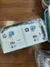 惠普（HP）原装88a硒鼓cc388a墨盒p1108 p1106 m1136 m126a m126nw m128 cc388ad硒鼓 双支装（约3000页） 实拍图