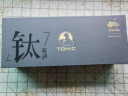 特美刻（TOMIC）TOMIC保温杯男茶水分离茶杯水陶瓷旋薄内胆钛茶隔杯60020TT黑色 实拍图