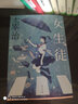 预售 女学生 两种封面随机发货 日文原版 日本文学 女生徒 太宰治 角川書店 改版 第四届北村透谷奖 以女性独白体为主 实拍图