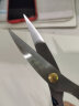 金达日美 不锈钢强力剪刀家用剪裁缝加厚剪刀学生文具手工剪 靛蓝-大号 晒单实拍图