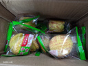 沐斯尼绿豆饼板栗饼糕点零食整箱传统点心独立包装板栗酥下午茶甜点 大板栗饼1斤 实拍图