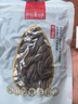 薛记炒货 山核桃味花生120g/袋 花生带壳坚果炒货花生米休闲零食 山核桃味花生120g/袋 实拍图