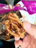 悦佰滋即食鱼香辣鱼皮500g大包装海鲜零食麻辣鱼皮干蜜汁甜辣鳕鱼皮美食 一斤500g包装随机发 实拍图